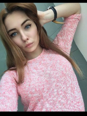 Катюша