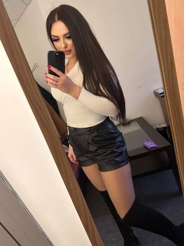 Эвелина