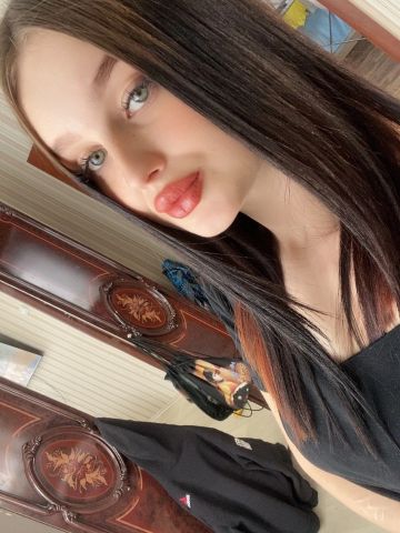 Устинья